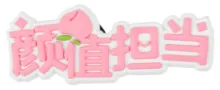 Bitpin HA-096