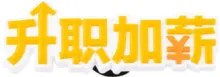 Bitpin HA-095